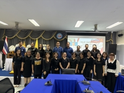 ประกาศเจตนารมณ์นโยบาย No Gift Policy ประจำปีงบประมาณ พ.ศ.2569 พร้อมการประชุมประจำเดือนพฤษภาคม 2569  